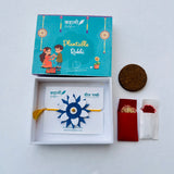 Blue Plantable Rakhi with Roli Chawal & Coco Disc