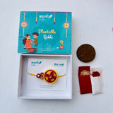 Floral Seed Paper Rakhi – Yellow & Maroon | Eco-Friendly with Roli Chawal & Coco Disc