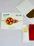 Floral Seed Paper Rakhi – Yellow & Maroon | Eco-Friendly with Roli Chawal & Coco Disc